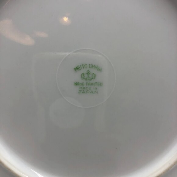 Vintage Meito China Made in Japan Set of 4 Soup Bowl Gold Trim Floral Pattern - Picture 8 of 14